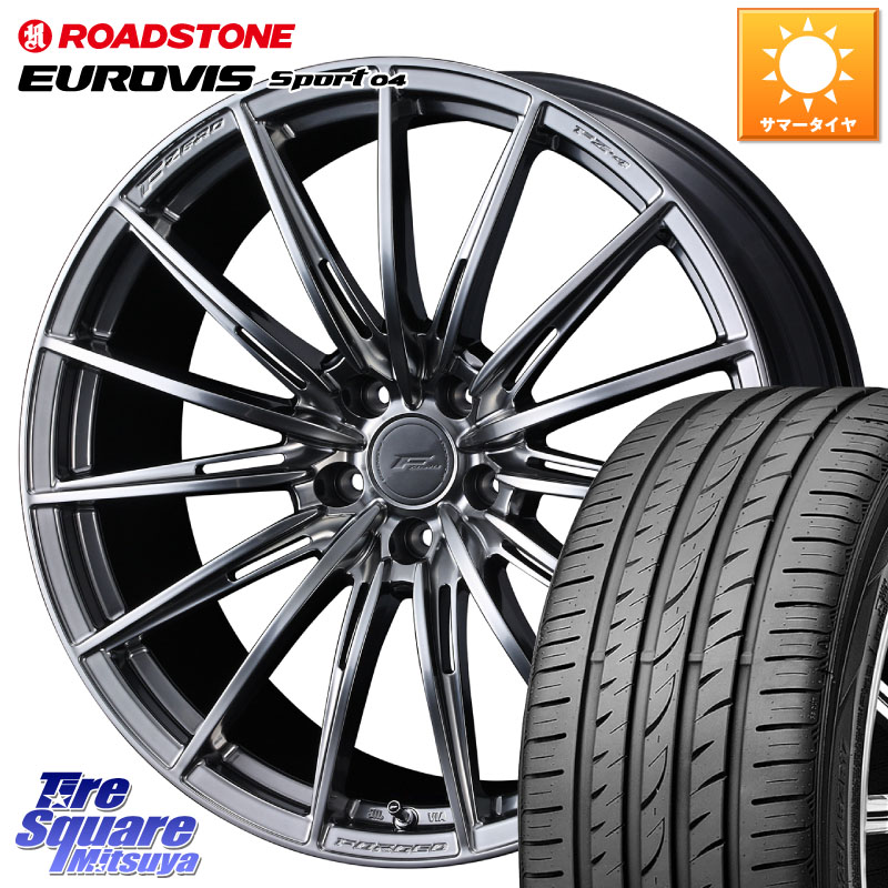 WEDS F ZERO FZ4 FZ-4 鍛造 FORGED 18インチ エフゼロ 18 X 8.0J +45 5穴 114.3 ROADSTONE ロードストーン EUROVIS sport 04 サマータイヤ 245/40R18 WRX S4(VBH)