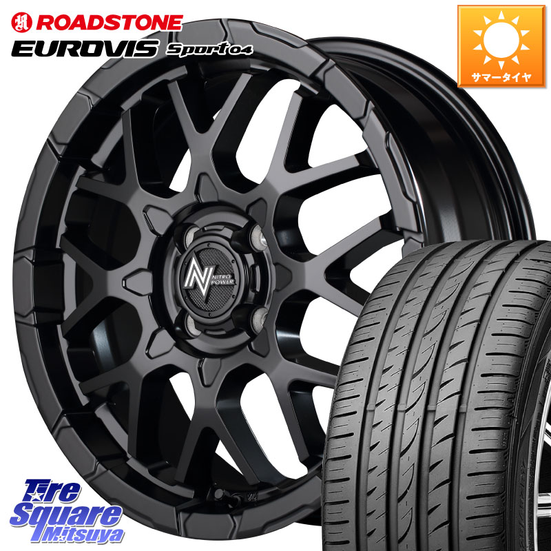 MANARAY 【欠品次回7月下-8月上旬予定】MID ナイトロパワー M28 BULLET KC 16インチ 16 X 6.0J +40 4穴 100 ROADSTONE ロードストーン EUROVIS sport 04 サマータイヤ 195/45R16 M900系タンク・ルーミー E11ノート ダイハツ トールM900S・M910S スバル ジャスティM900F