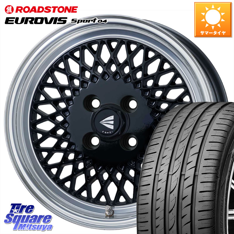 ENKEI エンケイ NEO CLASSIC ENKEI92 16インチ 16 X 6.5J +45 4穴 100 ROADSTONE ロードストーン EUROVIS sport 04 サマータイヤ 205/45R16