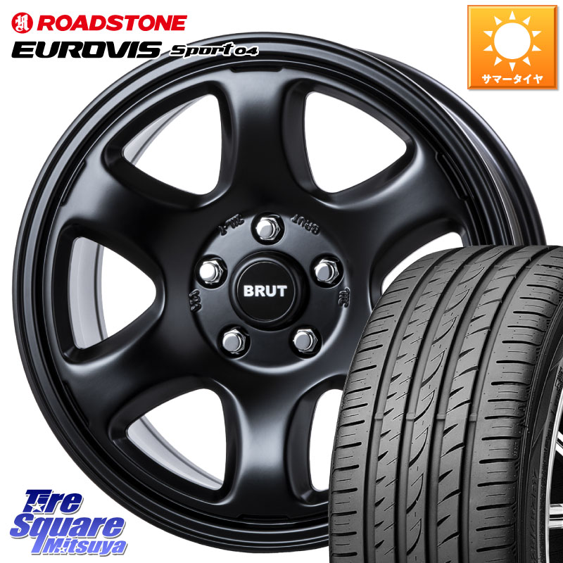 BRUT ブルート BR-44 BR44 BK ホイール 17インチ 17 X 7.5J +38 5穴 114.3 ROADSTONE ロードストーン EUROVIS sport 04 サマータイヤ 205/45R17