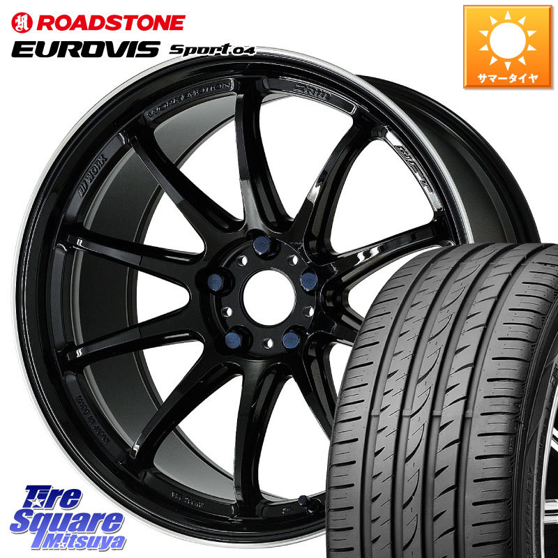 WORK ワーク EMOTION エモーション ZR10 18インチ 18 X 7.5J +47 5穴 100 ROADSTONE ロードストーン EUROVIS sport 04 サマータイヤ 225/50R18