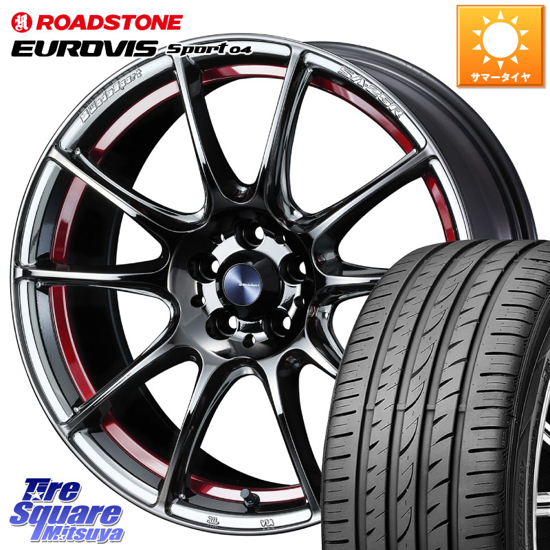 ROADSTONE ロードストーン EUROVIS sport 04 サマータイヤ 235/40R18WEDS 【欠品次回09月上旬】 WedsSport SA-25R SA25R ウェッズ スポーツ ホイール 18インチ 18X8.0J(GR YARIS RZ) 45 5穴 114.3 GRヤリスRZビックキャリパー対応(RC18インチPKG含む)｜タイヤスクエアミツヤ
