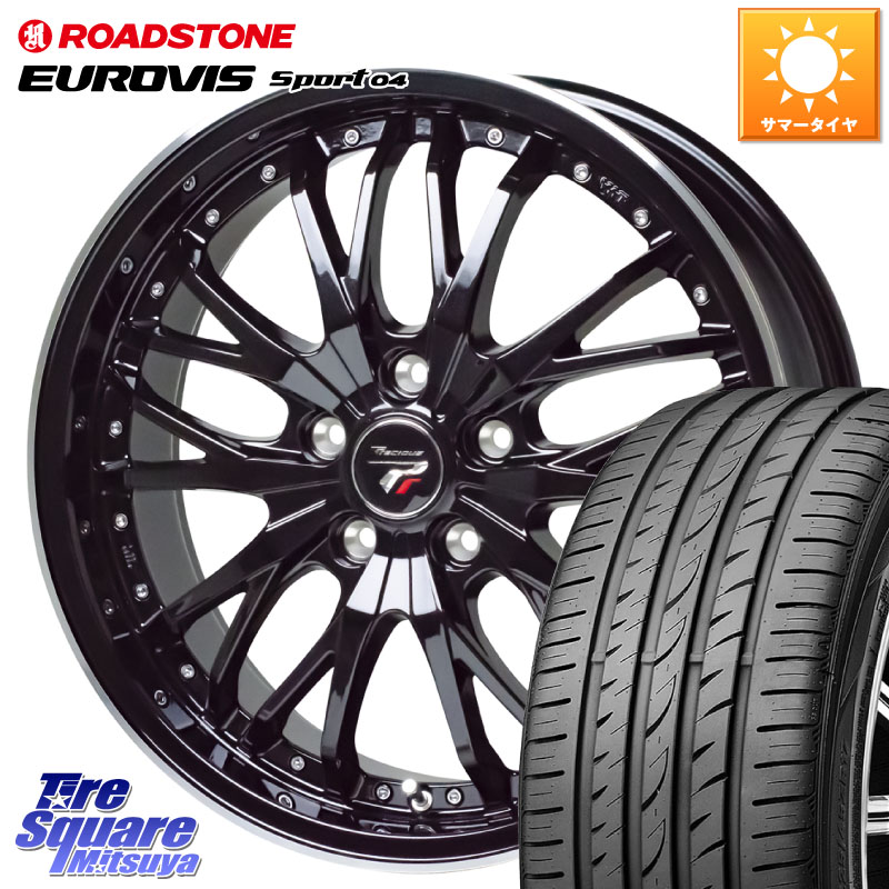 ROADSTONE ロードストーン EUROVIS sport 04 サマータイヤ 215/50R18HotStuff Precious プレシャス HM3 HM-3 ホイール 18インチ 18X7.5J 38 5穴 114.3|タイヤスクエアミツヤ