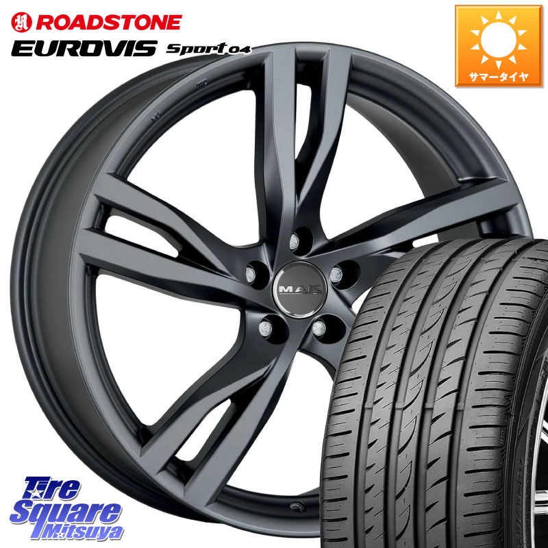 ROADSTONE ロードストーン EUROVIS sport 04 サマータイヤ 245/40R18阿部商会 MAK STOCKHOLM ホイール 18インチ 18X8.0J(VOLVO V70 BB) 55 5穴 108 VOLVO ボルボ V70｜タイヤスクエアミツヤ