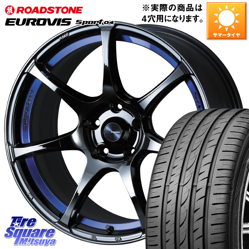 WEDS 74039 ウェッズ スポーツ SA75R SA-75R BLC2 17インチ 17 X 6.5J +42 4穴 100 ROADSTONE ロードストーン EUROVIS sport 04 サマータイヤ 205/40R17 E11ノート モビリオ モビリオスパイク