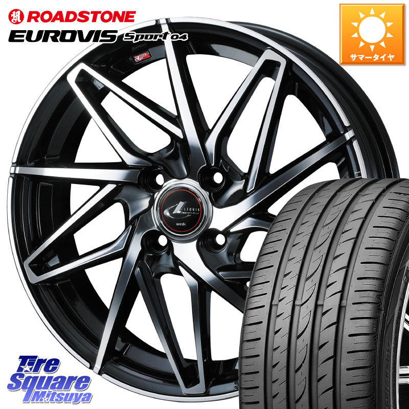 WEDS 40583 レオニス LEONIS IT PBMC 17インチ 17 X 6.5J +42 4穴 100 ROADSTONE ロードストーン EUROVIS sport 04 サマータイヤ 205/45R17 アクア ロードスター(ローダウン等)