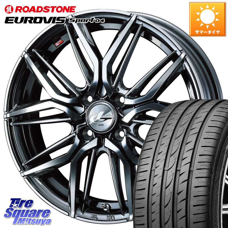 ROADSTONE ロードストーン EUROVIS sport 04 サマータイヤ 195/45R16WEDS 40793 レオニス LEONIS LM BMCMC 16インチ 16X6.0J 50 4穴 100 K13マーチ マーチ MARCH 日産 キューブ CUBE 日産|タイヤスクエアミツヤ