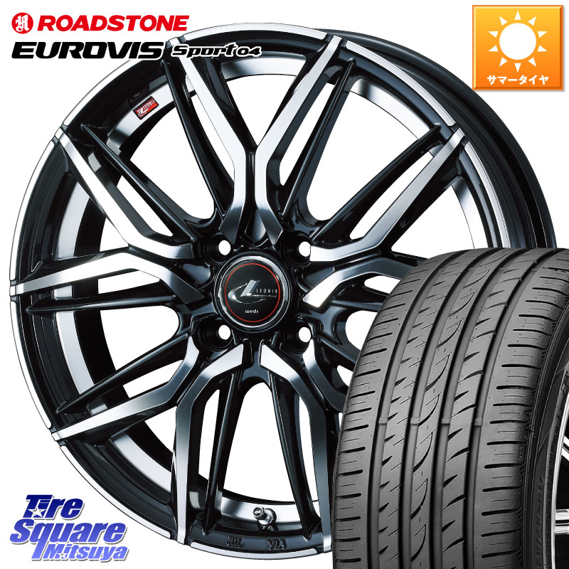 WEDS 40798 レオニス LEONIS LM 17インチ 17 X 6.5J(NDERC Brembo) +42 4穴 100 ROADSTONE ロードストーン EUROVIS sport 04 サマータイヤ 205/45R17 82,808円