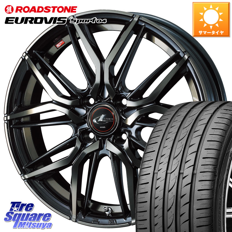 ROADSTONE ロードストーン EUROVIS sport 04 サマータイヤ 195/45R16WEDS 40792 レオニス LEONIS LM PBMCTI 16インチ 16X6.0J 50 4穴 100 K13マーチ マーチ MARCH 日産 キューブ CUBE 日産|タイヤスクエアミツヤ