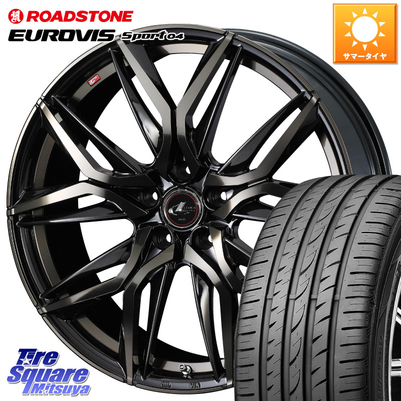 ROADSTONE ロードストーン EUROVIS sport 04 サマータイヤ 205/55R17WEDS 40817 レオニス LEONIS LM PBMCTI 17インチ 17X7.0J 53 5穴 114.3 80系ノア/ヴォクシー ノア NOAH ステップワゴン｜タイヤスクエアミツヤ