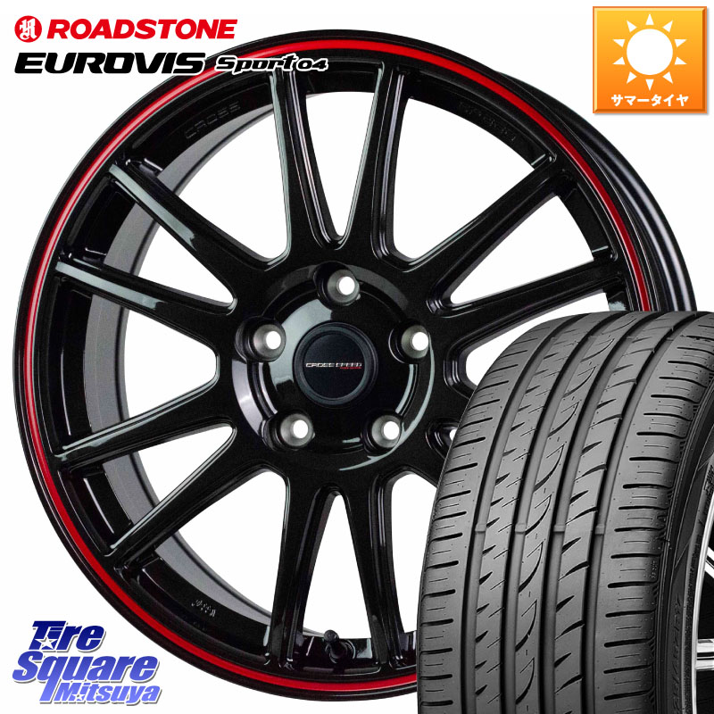ROADSTONE ロードストーン EUROVIS sport 04 サマータイヤ 225/50R18HotStuff クロススピード CR6 CR-6 軽量ホイール 18インチ 18X8.0J 45 5穴 114.3 カローラクロス MAZDA6 10系アルファード エスティマハイブリッド エスティマ UX レクサス スカイラインセダン 日産|タイヤスクエアミツヤ