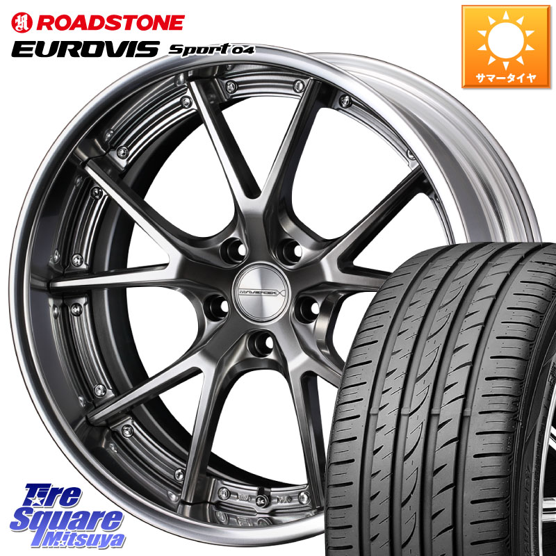 ROADSTONE ロードストーン EUROVIS sport 04 サマータイヤ 225/40R18WEDS MAVERICK 905S PS LoDisk 18インチ 2ピース 18X8.5J 42 5穴 100 210/A10系カローラ BRZ/86ローダウン車 BRZ GR 86 ハチロク 86 ハチロク|タイヤスクエアミツヤ