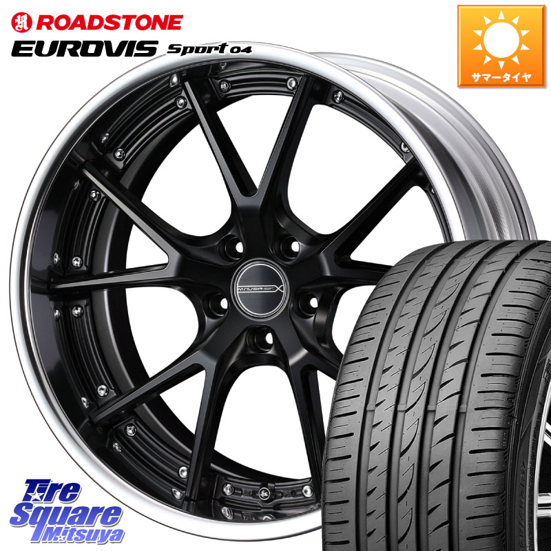 ROADSTONE ロードストーン EUROVIS sport 04 サマータイヤ 215/35R18WEDS MAVERICK 905S S-LoDisk 18インチ 2ピース 18X7.5J 49 5穴 114.3|タイヤスクエアミツヤ