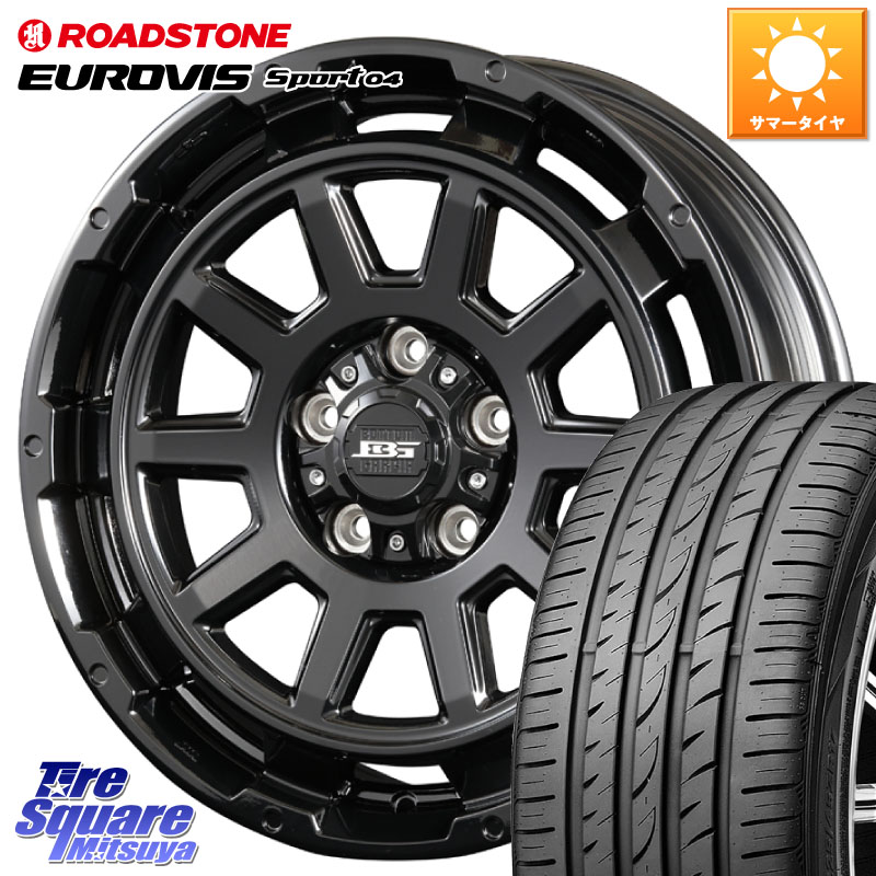 KOSEI ボトムガルシア ディグレ ホイール 17 X 7.0J +40 5穴 114.3 ROADSTONE ロードストーン EUROVIS sport 04 サマータイヤ 215/50R17 プリウスアルファ リーフ