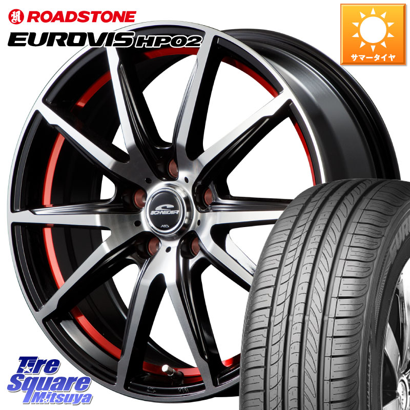 MANARAY MID SCHNEIDER シュナイダー RX02 RED 16インチ 16 X 6.5J +38 5穴 114.3 ROADSTONE ロードストーン EUROVIS HP02 サマータイヤ 205/60R16 90系ノア ヴォクシー プリウスアルファ RP6～8ステップワゴン