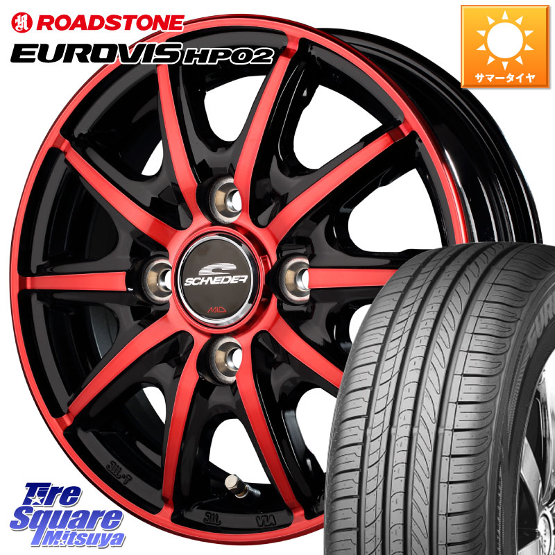 ROADSTONE ロードストーン EUROVIS HP02 サマータイヤ 165/65R14MANARAY MID SCHNEIDER RX10-K RED 14インチ 14X4.5J 45 4穴 100 デリカミニ4WD キャスト[アクティバ] ハスラー ピクシスジョイ[Cグレード] ハイゼットアゲトラCustom車用※軽自動車専用ホイール※ ディ｜タイヤスクエアミツヤ
