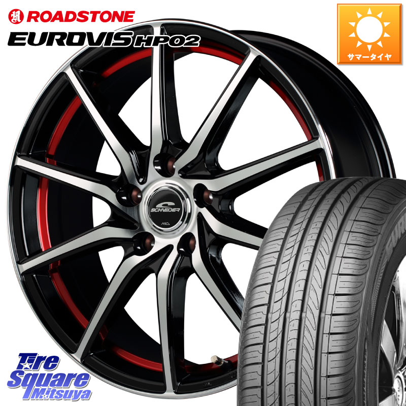 ROADSTONE ロードストーン EUROVIS HP02 サマータイヤ 225/60R17MANARAY MID SCHNEIDER RX810 レッド ホイール 17インチ 17X7.0J 48 5穴 114.3 E52エルグランド ZR-V SL系フォレスター レイバック SK系フォレスター RAV4 20系|タイヤスクエアミツヤ