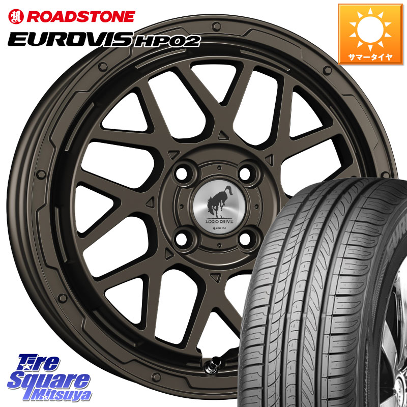 SUPER STAR LODIO DRIVE ロディオドライブ 8M MONO モノ 15 X 4.5J +45 4穴 100 ROADSTONE ロードストーン EUROVIS HP02 サマータイヤ 165/55R15 N-BOX デリカミニ2WD タント スペーシア サクラ