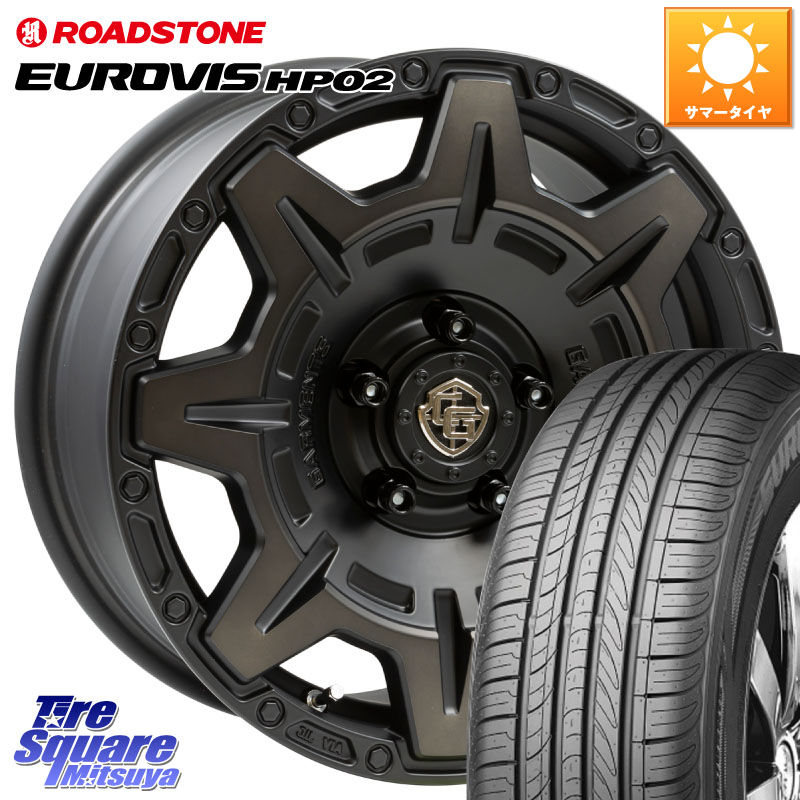 ROADSTONE ロードストーン EUROVIS HP02 サマータイヤ 205/55R16WEDS CROSS OVER GARMENTS StyleM 16インチ 16X7.0J 35 5穴 114.3 GRヤリスRSノーマルキャリパー|タイヤスクエアミツヤ