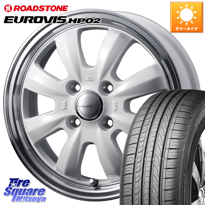 ROADSTONE ロードストーン EUROVIS HP02 サマータイヤ 165/70R14WEDS GYRAFT グラフト 8S 14インチ 14X4.5J 45 4穴 100 Mx27/37/47Sソリオ・MB37SデリカD2 ハスラー MAx6S系ソリオ デリカD:2 D2 Kei ラピュタ ハスラー リフトアップ等カスタム フレアクロスオーバー リ｜タイヤスクエアミツヤ