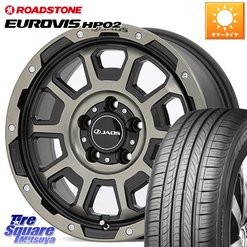 ROADSTONE ロードストーン EUROVIS HP02 サマータイヤ 205/60R16JAOS JAOS ADAMAS BL5 受注生産カラー 16インチ 16X7.0J 40 5穴 114.3 90系ノア/ヴォクシー RP6~8ステップワゴン プリウスアルファ ジューク JUKE 日産 SAI ノア NOAH ジェイド インサイト|タイヤスクエアミツヤ