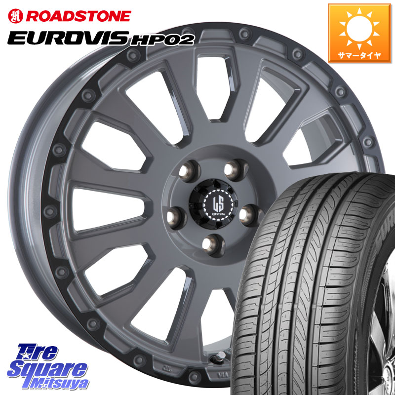 阿部商会 LA STRADA AVENTURA アヴェンチュラ 16インチ 16 X 7.0J +42 5穴 114.3 ROADSTONE ロードストーン EUROVIS HP02 サマータイヤ 205/60R16 90系ノア ヴォクシー プリウスアルファ RP6～8ステップワゴン