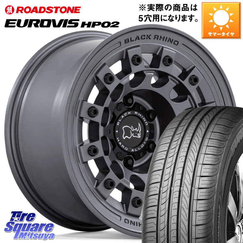 BLACK RHINO FUJI フジ マッドガンメタ ホイール 17インチ ブラックライノ 17 X 8.0J +30 5穴 114.3 ROADSTONE ロードストーン EUROVIS HP02 サマータイヤ 225/60R17