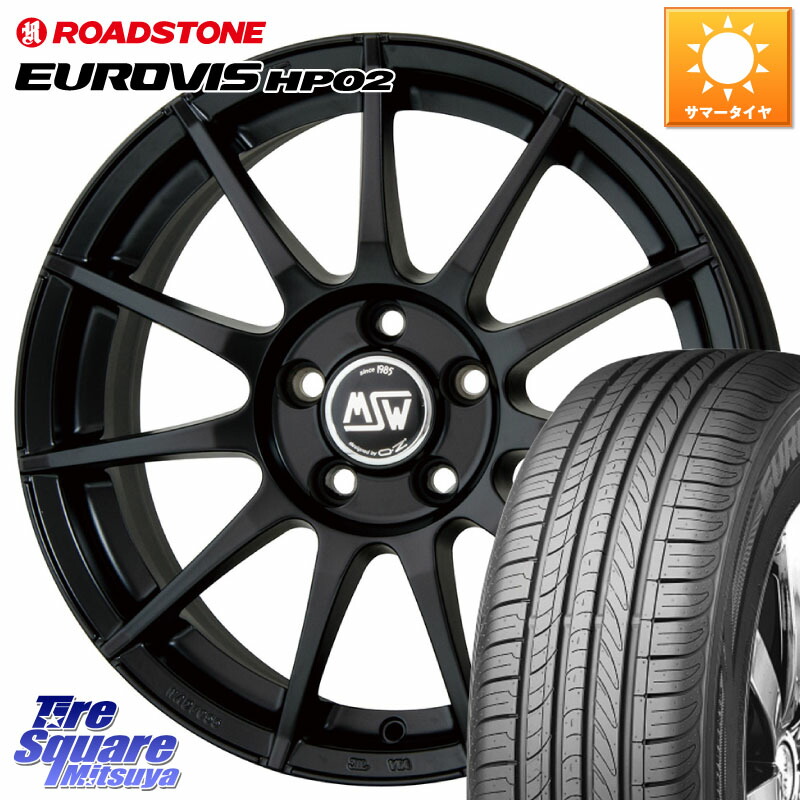 MSW by OZ MSW85-2 ホイール 15インチ 15 X 6.0J(AUDI A1 GBD) +38 5穴 100 ROADSTONE ロードストーン EUROVIS HP02 サマータイヤ 185/65R15 アウディ A1 GB系