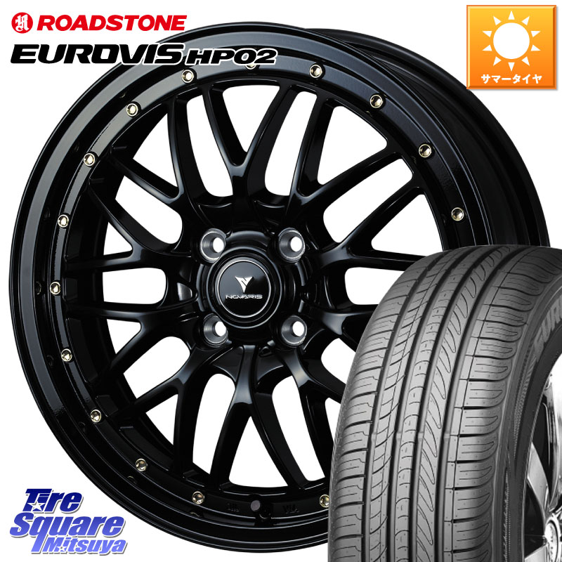 WEDS 41061 NOVARIS ASSETE M1 16インチ ノヴァリス アセット 16 X 5.0J +45 4穴 100 ROADSTONE ロードストーン EUROVIS HP02 サマータイヤ 175/60R16