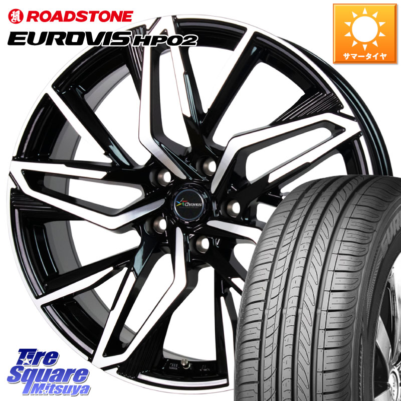 HotStuff Chronus CH-112 クロノス CH112 ホイール 15インチ 15 X 6.0J +43 5穴 100 ROADSTONE ロードストーン EUROVIS HP02 サマータイヤ 185/60R15 170系シエンタ