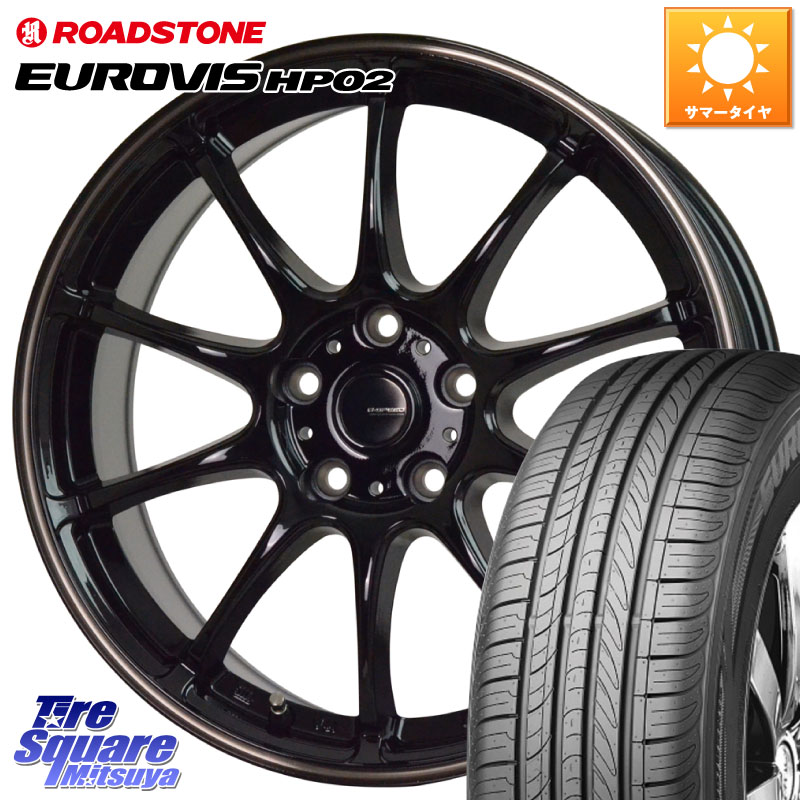 HotStuff G・SPEED P-07 ジー・スピード ホイール 15インチ 15 X 6.0J +43 5穴 100 ROADSTONE ロードストーン EUROVIS HP02 サマータイヤ 185/60R15 170系シエンタ