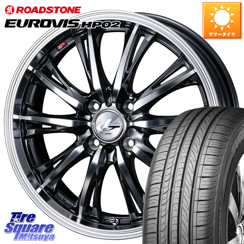 ROADSTONE ロードストーン EUROVIS HP02 サマータイヤ 185/65R15WEDS 41161 LEONIS RT ウェッズ レオニス ホイール 15インチ 15X5.5J 43 4穴 100 アクアクロスオーバー FITクロスター ノート NOTE 日産 アクア イスト ist カローラフィールダー｜タイヤスクエアミツヤ