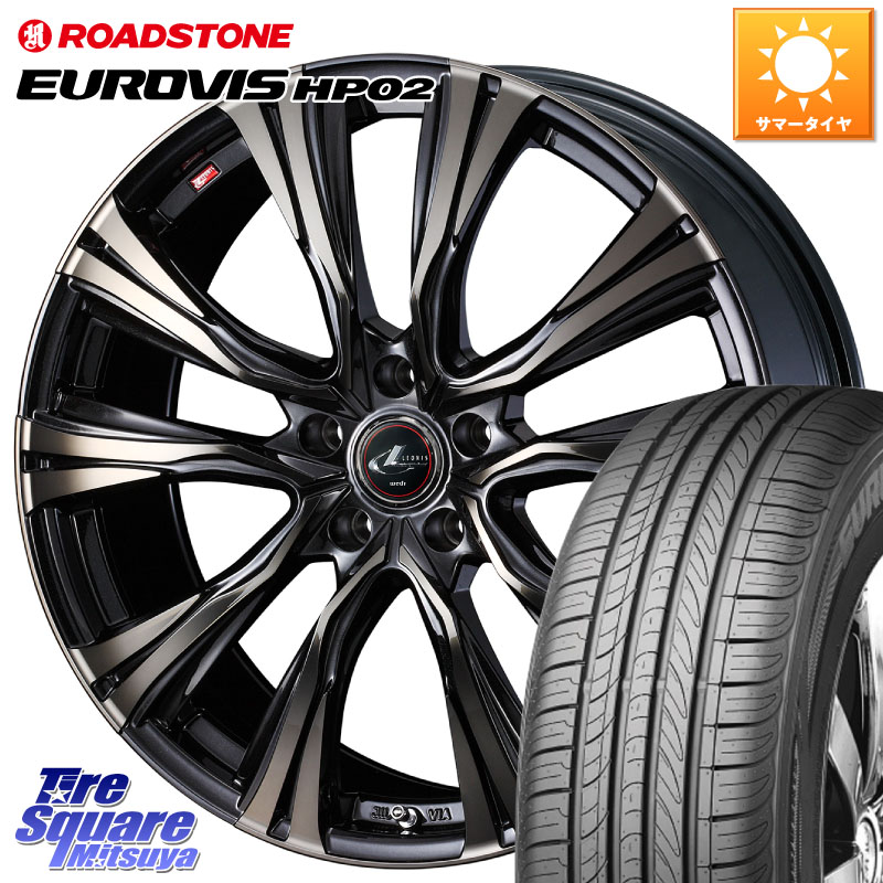 WEDS 41234 LEONIS VR ウェッズ レオニス ホイール 16インチ 16 X 6.5J +52 5穴 114.3 ROADSTONE ロードストーン EUROVIS HP02 サマータイヤ 215/65R16 C-HR E52エルグランド RV系ヴェゼル RC系オデッセイ後期
