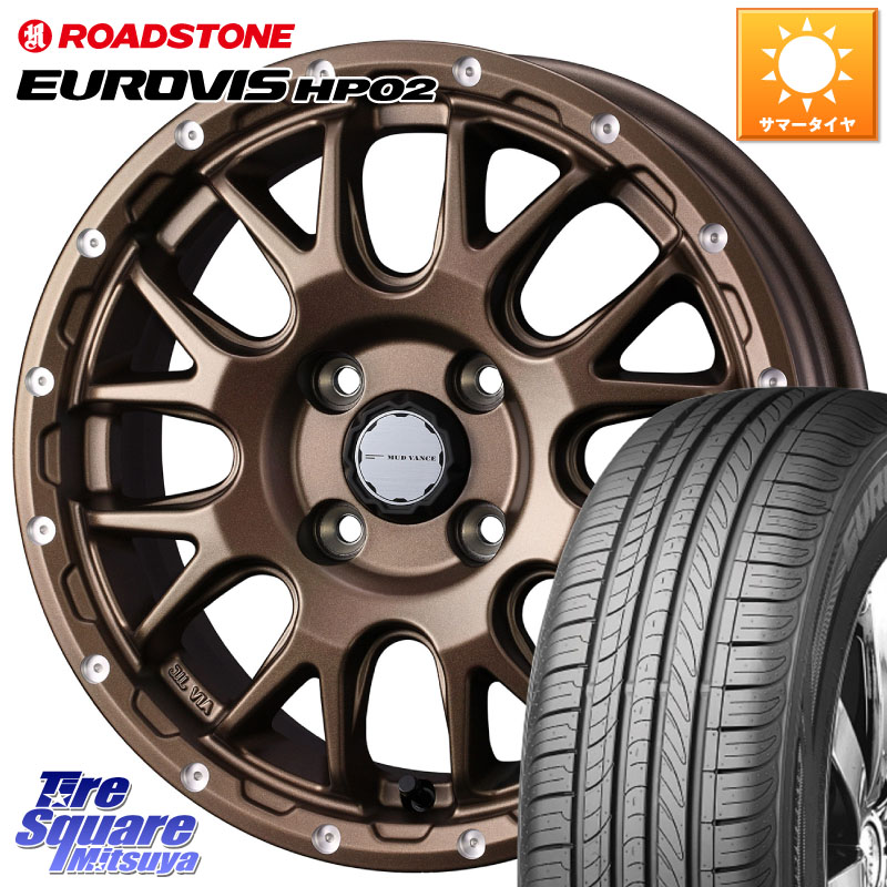 WEDS 【欠品次回4月中旬】 41136 マッドヴァンス MUD VANCE 08 BR 4H ホイール 14インチ 14 X 5.0J +35 4穴 100 ROADSTONE ロードストーン EUROVIS HP02 サマータイヤ 165/70R14