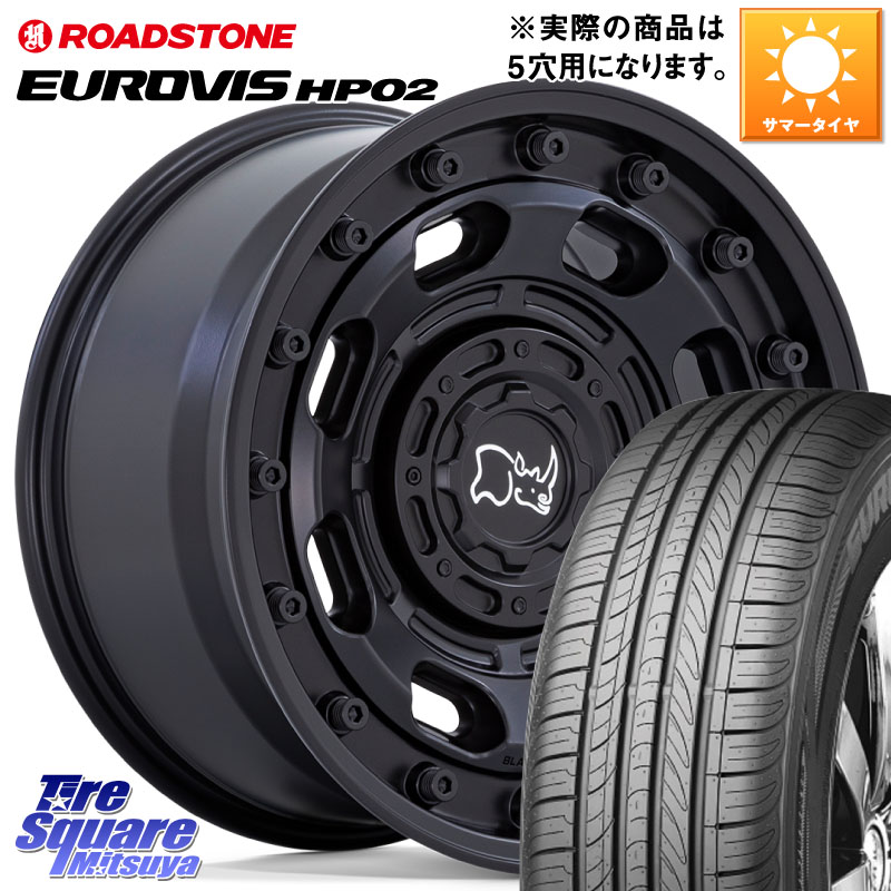 ROADSTONE ロードストーン EUROVIS HP02 サマータイヤ 225/60R17BLACK RHINO ATLAS アトラス BK ホイール 17インチ ブラックライノ 17X8.0J 38 5穴 114.3 エクリプスクロス｜タイヤスクエアミツヤ