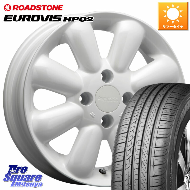 ROADSTONE ロードストーン EUROVIS HP02 サマータイヤ 165/65R15MLJ HYPERION PINO+ ハイペリオン ピノプラス ホイール 15インチ 15X4.5J 43 4穴 100 ダイハツTAFT Mx27/37/47Sソリオ・MB37SデリカD2 MAx6S系ソリオ デリカ ミニ DELICA MINI デリカD:2 D2 シボレークル｜タイヤスクエアミツヤ