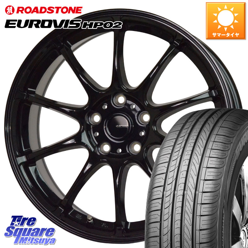 HotStuff G.SPEED G-07 ホイール 15インチ ジースピード 15 X 6.0J +53 5穴 114.3 ROADSTONE ロードストーン EUROVIS HP02 サマータイヤ 195/65R15