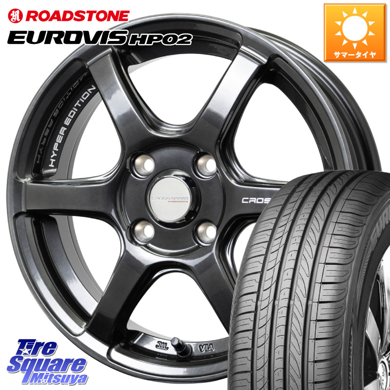 ROADSTONE ロードストーン EUROVIS HP02 サマータイヤ 155/65R14HotStuff クロススピード RS6 軽量ホイール 14インチ 14X4.5J 45 4穴 100 N-BOX デリカミニ2WD タント スペーシア サクラ ハイゼットアゲトラCustom車用※軽自動車専用ホイール※ ルークス ROOX 日産 デ|タイヤスクエアミツヤ