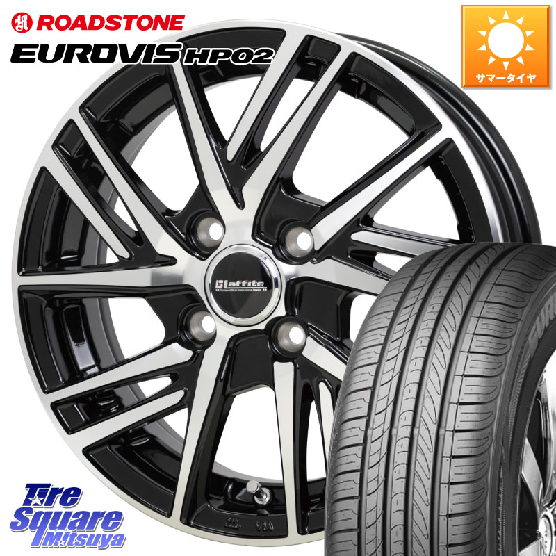 HotStuff ラフィット LW06-2 LW-06-2 ホイール 15インチ 15 X 5.5J +43 4穴 100 ROADSTONE ロードストーン EUROVIS HP02 サマータイヤ 195/65R15 E13オーラ