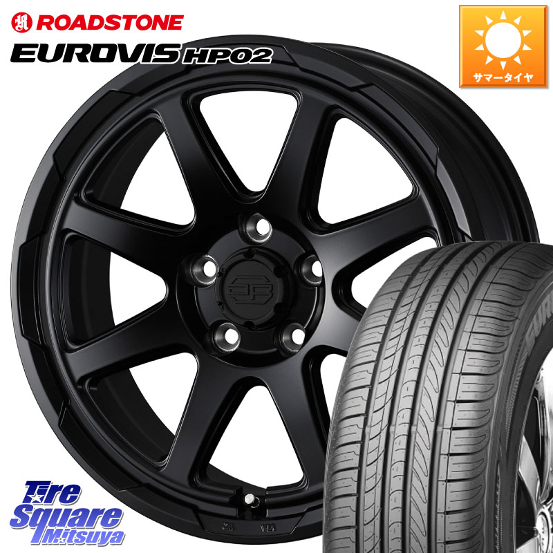 ROADSTONE ロードストーン EUROVIS HP02 サマータイヤ 215/65R16WEDS STADTBERGE BLK スタットベルク ホイール 16インチ 16X7.0J 38 5穴 114.3 カローラクロス 20系アルファード エルグランド 日産 エクストレイル X-TRAIL 日産 ヴェルファイアハイブリッド ヴェルファ|タイヤスクエアミツヤ