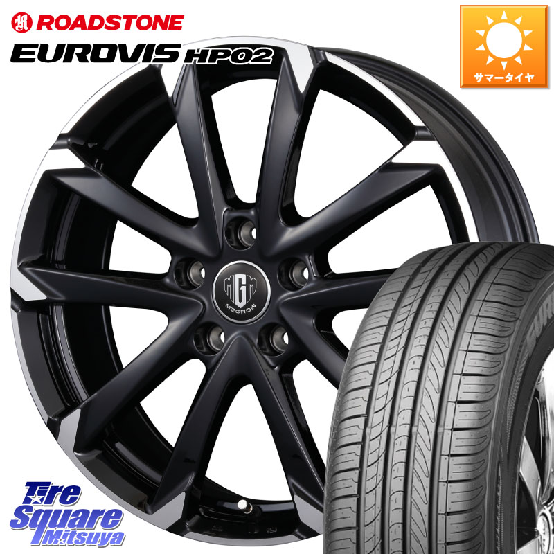 KOSEI MZ-GROW C52S ホイール 16インチ 16 X 6.5J +53 5穴 114.3 ROADSTONE ロードストーン EUROVIS HP02 サマータイヤ 195/60R16
