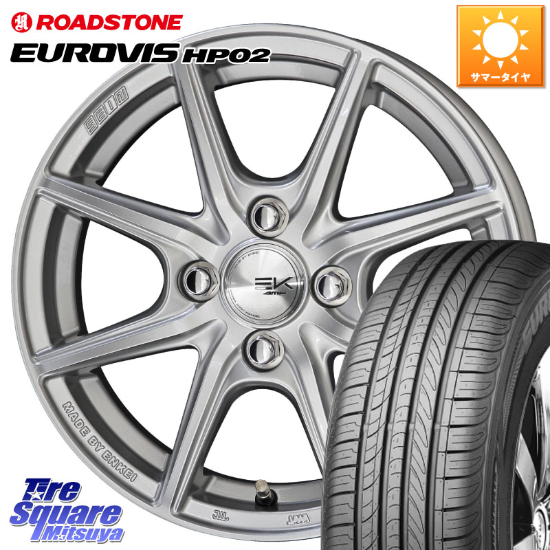 KYOHO SEIN EK ザインEK ホイール 14インチ 14 X 5.5J +43 4穴 100 ROADSTONE ロードストーン EUROVIS HP02 サマータイヤ 165/70R14 K13マーチ Mx27/37/47Sソリオ・デリカD2 140系ポルテ