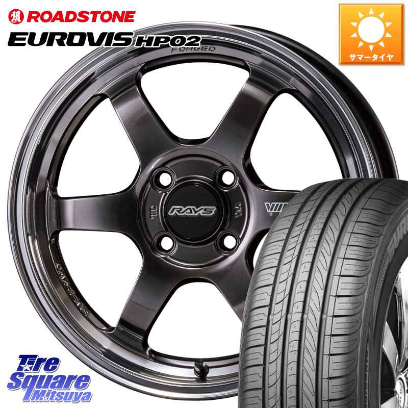 ROADSTONE ロードストーン EUROVIS HP02 サマータイヤ 175/65R15RAYS 【欠品次回3~4月】 VOLK RACING TE37 KCR PROGRESSIVE MODEL KCR ホイール 15インチ 15X5.0J 45 4穴 100 タフト ハスラー リフトアップ等カスタム フレアクロスオーバー リフトアップ等カスタムサイ|タイヤスクエアミツヤ
