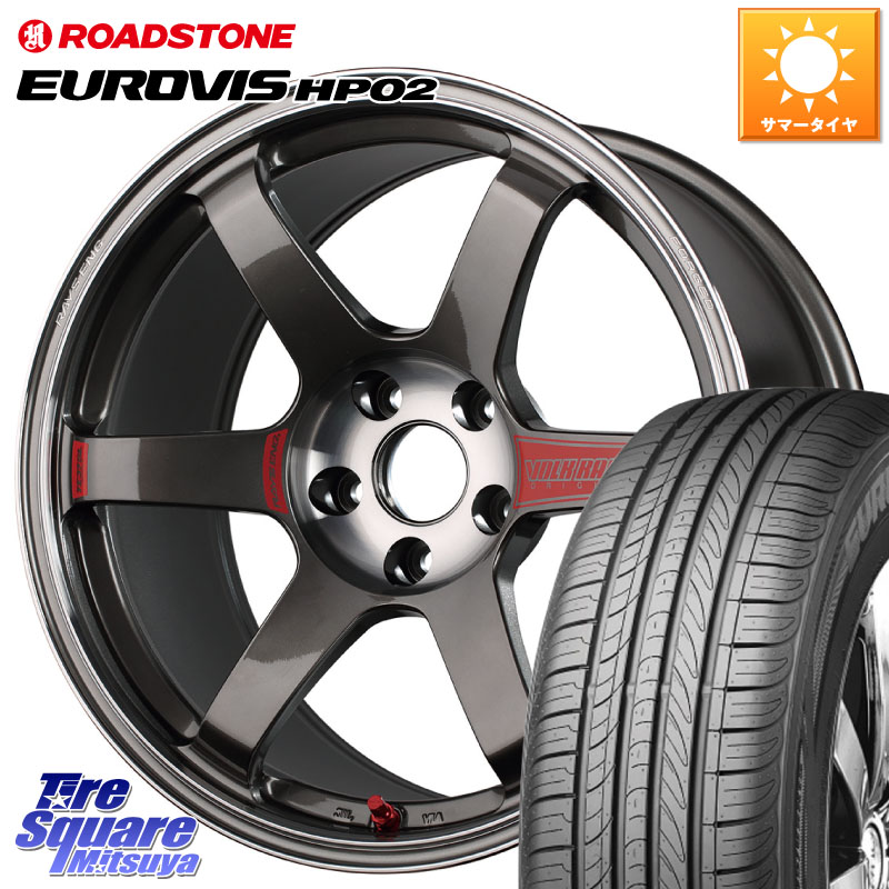 RAYS 【欠品次回10~11月】 VOLK RACING TE37 SAGA SL TE37 ホイール 17インチ 17 X 7.5J +43 5穴 114.3 ROADSTONE ロードストーン EUROVIS HP02 サマータイヤ 225/60R17 30系アルファード 30系ヴェルファイア デリカD:5 SL系フォレスター