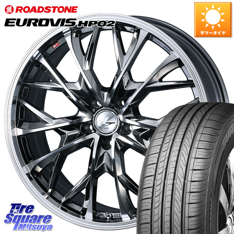 ROADSTONE ロードストーン EUROVIS HP02 サマータイヤ 195/60R16WEDS LEONIS MV レオニス MV BMCMC ホイール 16インチ 16X6.5J 47 5穴 114.3 C27セレナ セレナ SERENA 日産 ランディ ラフェスタ 日産｜タイヤスクエアミツヤ