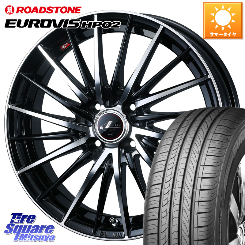 WEDS LEONIS FR レオニス FR ホイール 15インチ 15 X 4.5J +45 4穴 100 ROADSTONE ロードストーン EUROVIS HP02 サマータイヤ 165/60R15 デリカミニ4WD キャスト[アクティバ] ハスラー ピクシスジョイ[Cグレード] ハイゼット アゲトラCustom車用※軽自動車専用ホイール