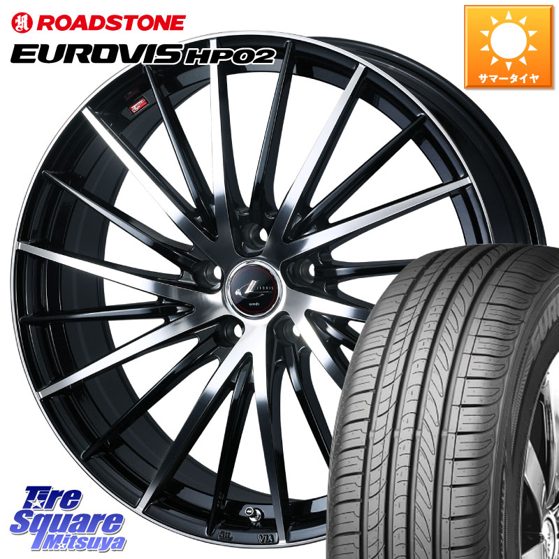 WEDS LEONIS FR レオニス FR ホイール 17インチ 17 X 7.0J(M14B) +42 5穴 114.3 ROADSTONE ロードストーン EUROVIS HP02 サマータイヤ 225/60R17 レクサスLBX
