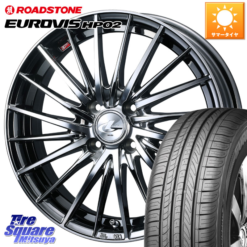 WEDS LEONIS FR レオニス FR ホイール 15インチ 15 X 5.5J +43 4穴 100 ROADSTONE ロードストーン EUROVIS HP02 サマータイヤ 185/55R15 700系パッソ E11ノート
