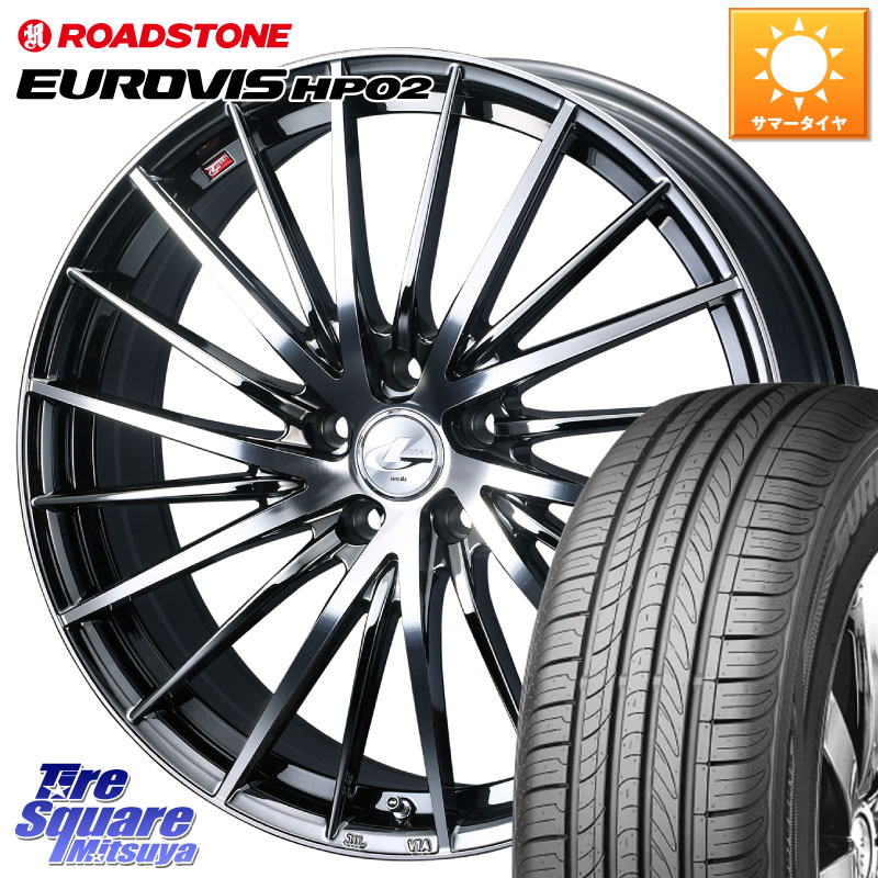 ROADSTONE ロードストーン EUROVIS HP02 サマータイヤ 195/60R16WEDS LEONIS FR レオニス FR ホイール 16インチ 16X6.5J 47 5穴 114.3 C27セレナ セレナ SERENA 日産 ランディ ラフェスタ 日産|タイヤスクエアミツヤ