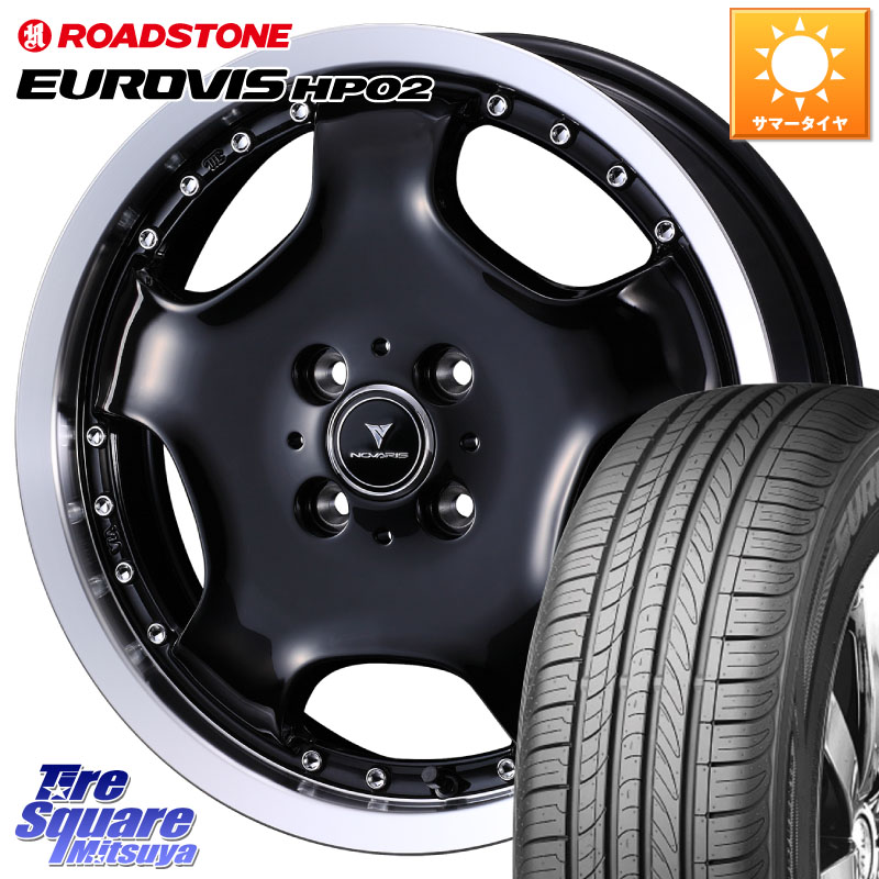 WEDS NOVARIS ASSETE D1 特価● ホイール 16インチ ノヴァリス アセット 16 X 5.0J +45 4穴 100 ROADSTONE ロードストーン EUROVIS HP02 サマータイヤ 175/60R16